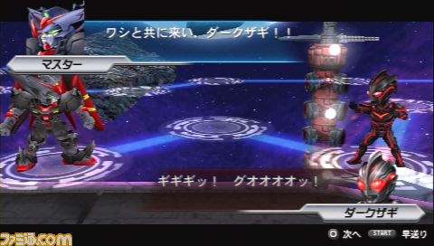 ドラマチック格闘アクション！『HEROES' VS（ヒーローズバーサス）』ストーリーモードに登場するヒーロー18人の会話シーンを公開_20