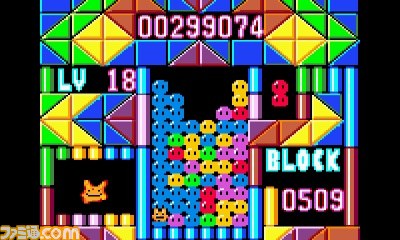 ゲームギア版『ぷよぷよ』がニンテンドー3DS用バーチャルコンソールに登場！_06