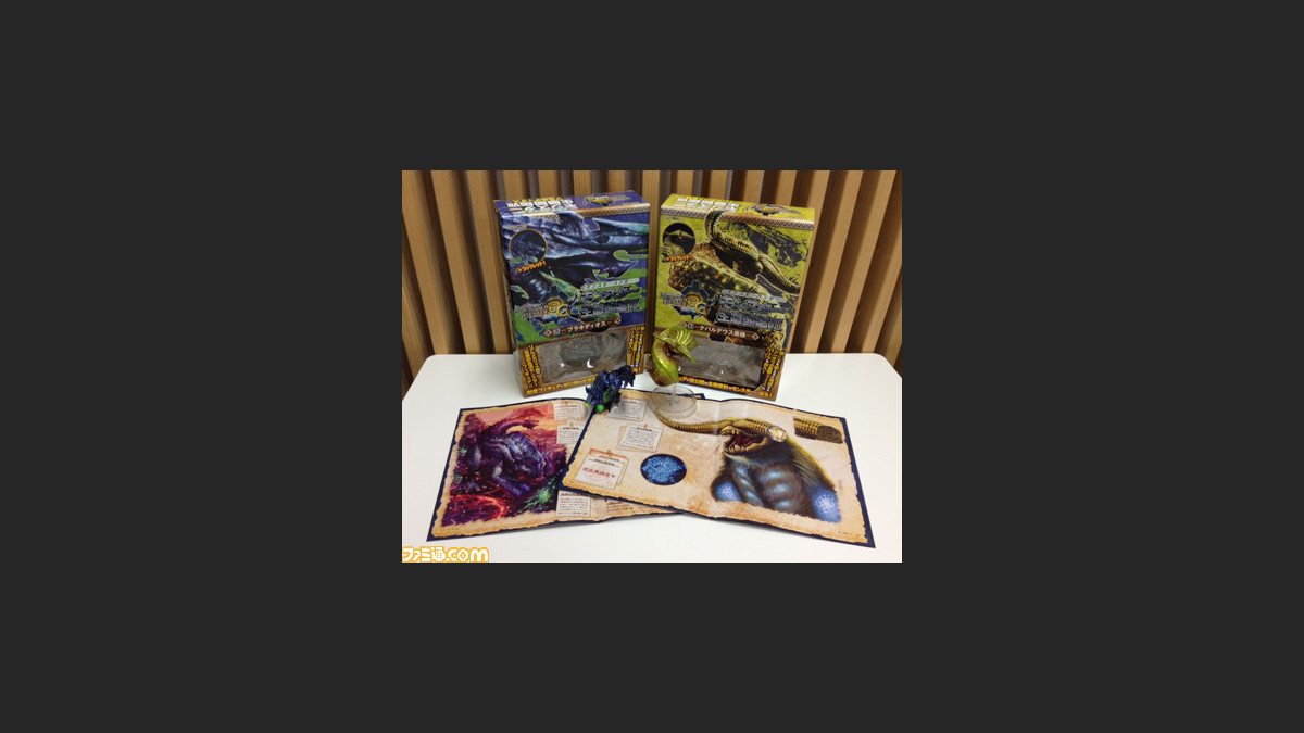モンスターハンター モンスター生態図鑑 の最新巻 Vii ブラキディオス と Viii ナバルデウス亜種 は明日1月24日発売 ファミ通 Com