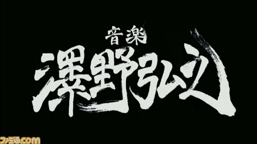 モノリスソフト高橋哲哉氏のチームのWii U用完全新作の映像が公開！　これは新たな“ゼノ”タイトル！？【Wii U Direct】_04
