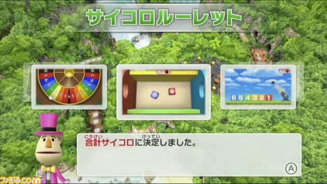 『マリオカート』や『3Dマリオ』、『Wii Party』最新作がWii Uで発売決定、『スマブラ』最新作はE3でゲーム画面を公開【Wii U Direct】_11