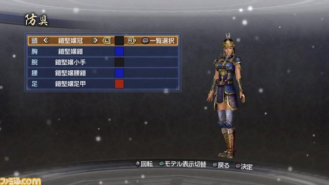 『真・三國無双6 Empires』ダウンロードコンテンツやオンラインキャンペーンの情報が公開_14