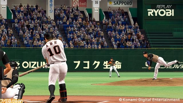 プロ野球スピリッツ13 の発売日が 3月日に決定 ソフトがもらえるプレゼントキャンペーンも実施 ファミ通 Com