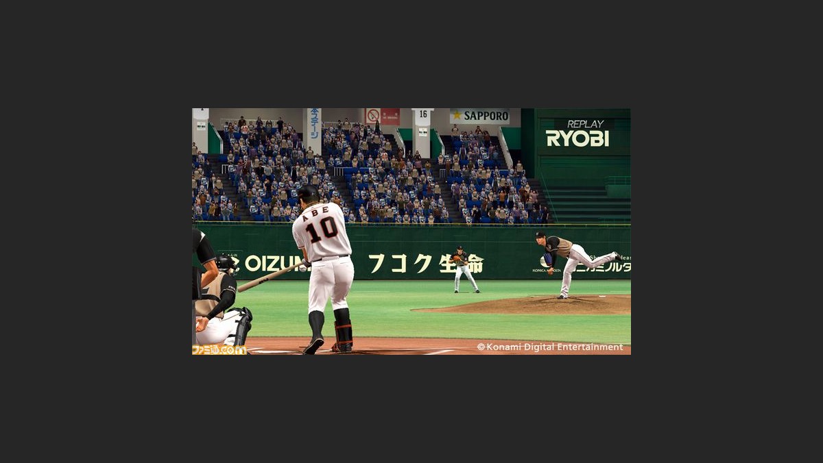 プロ野球スピリッツ13 の発売日が 3月日に決定 ソフトがもらえるプレゼントキャンペーンも実施 ファミ通 Com