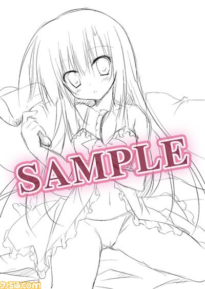 『学☆王 -THE ROYAL SEVEN STARS- +METEOR』ポーズも露出度もギリギリな特典のイラスト一挙公開！_06