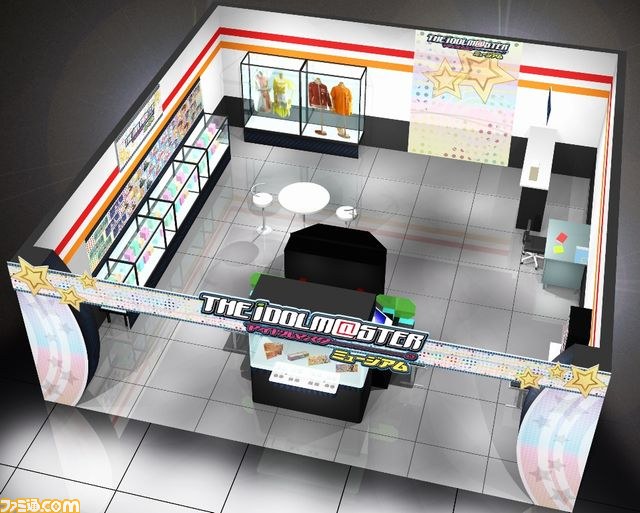 “アイドルマスターミュージアム”、『アイマス』ファンの聖地が3店舗同時オープン!_02