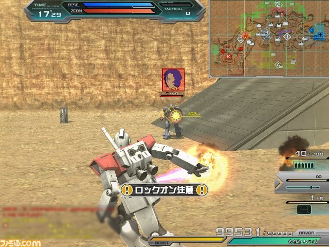 『機動戦士ガンダムオンライン』新マップ“テキサスコロニー”など、アップデート情報をまとめてお届け_06