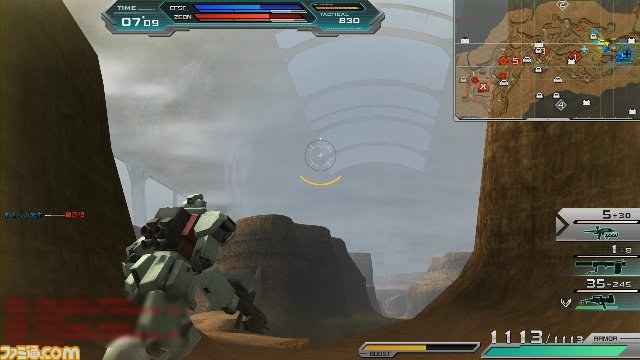 『機動戦士ガンダムオンライン』新マップ“テキサスコロニー”など、アップデート情報をまとめてお届け_09