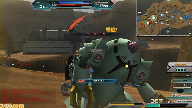 『機動戦士ガンダムオンライン』新マップ“テキサスコロニー”など、アップデート情報をまとめてお届け_10