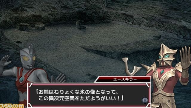 『ウルトラマン オールスタークロニクル』に参戦する新たなウルトラ戦士＆怪獣・星人を公開_02