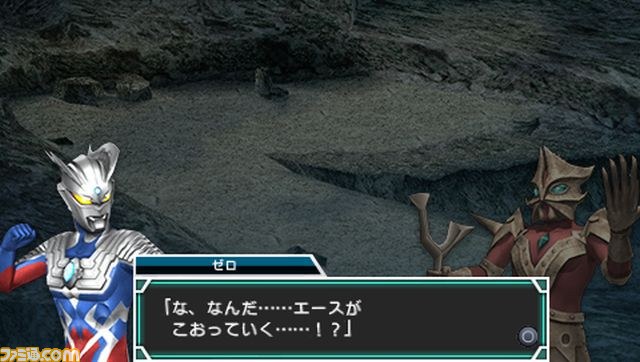 ウルトラマン オールスタークロニクル』に参戦する新たなウルトラ戦士