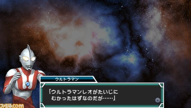 『ウルトラマン オールスタークロニクル』に参戦する新たなウルトラ戦士＆怪獣・星人を公開_05