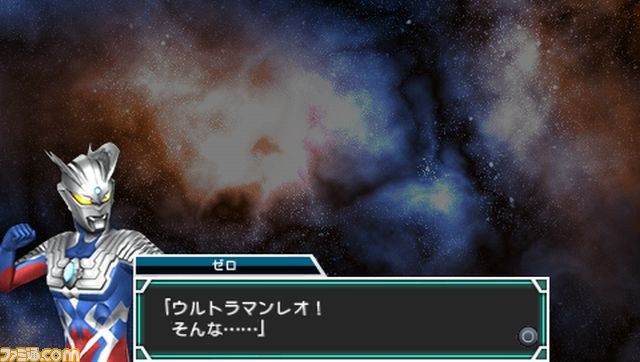 『ウルトラマン オールスタークロニクル』に参戦する新たなウルトラ戦士＆怪獣・星人を公開_06