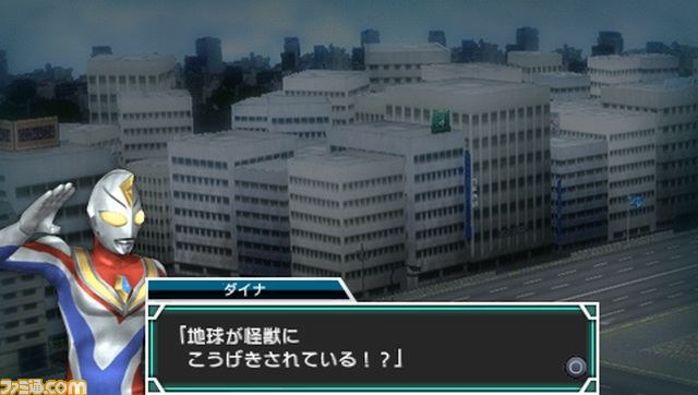『ウルトラマン オールスタークロニクル』に参戦する新たなウルトラ戦士＆怪獣・星人を公開_07