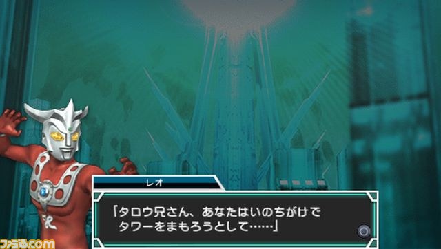 『ウルトラマン オールスタークロニクル』に参戦する新たなウルトラ戦士＆怪獣・星人を公開_10