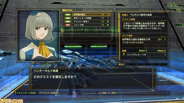 『マクロス30～銀河を繋ぐ歌声～』チャック小美野プロデューサーインタビュー_03