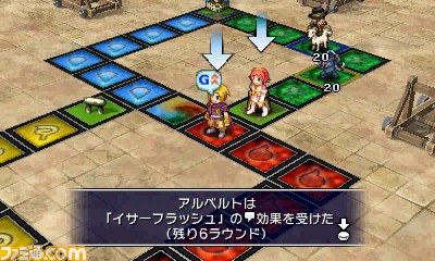 『カルドセプト』ダウンロード版配信記念! 新スペルカード“イサーフラッシュ”配信&カード報酬2倍キャンペーンも実施決定_07