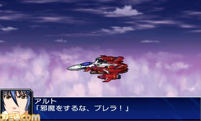 『スーパーロボット大戦UX』新たな戦闘シーンとゲームシステム_33