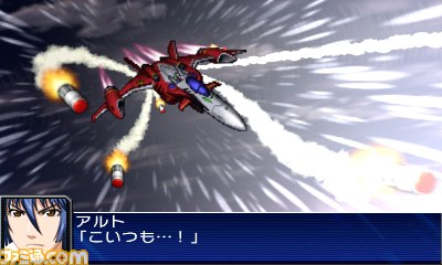 『スーパーロボット大戦UX』新たな戦闘シーンとゲームシステム_38