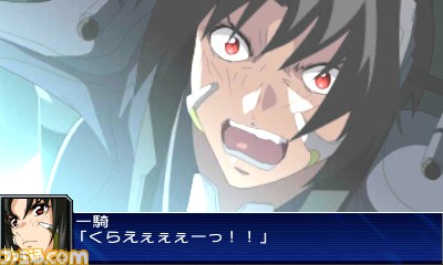 『スーパーロボット大戦UX』新たな戦闘シーンとゲームシステム_52