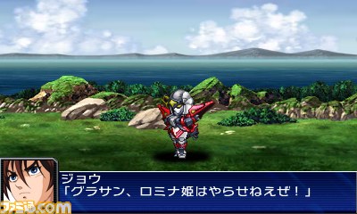 『スーパーロボット大戦UX』新たな戦闘シーンとゲームシステム_56