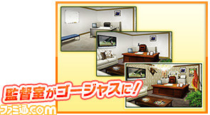 パワーアップして球春到来！　『ブラウザプロ野球NEXT』が2月5日よりサービス開始_03