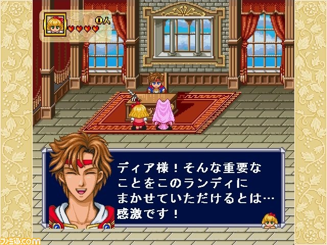 コーエーテクモゲームスのポータルサイト“my GAMECITY”に『アンジェリーク Special』が登場_03