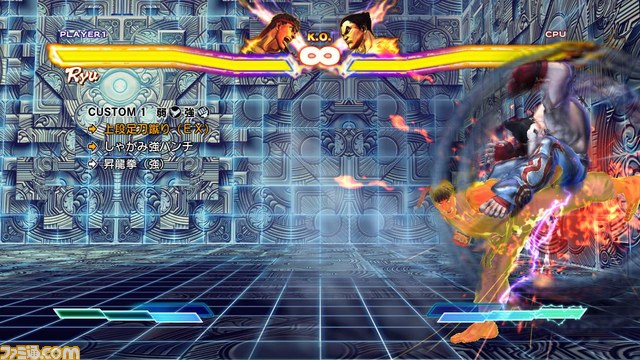 『ストリートファイター X(クロス) 鉄拳』無料大型アップデート“ストクロ Ver.2013”が配信開始_04