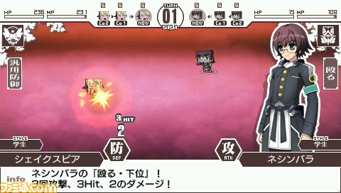 『境界線上のホライゾン PORTABLE』登場人物や描き下ろしCG、ゲームシステムなど新情報を一挙公開_35