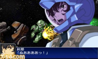 『スーパーロボット大戦UX』バンダイチャンネルと連動した発売記念6大特典キャンペーンが実施_05