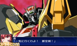 『スーパーロボット大戦UX』バンダイチャンネルと連動した発売記念6大特典キャンペーンが実施_06