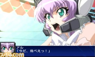 『スーパーロボット大戦UX』バンダイチャンネルと連動した発売記念6大特典キャンペーンが実施_09
