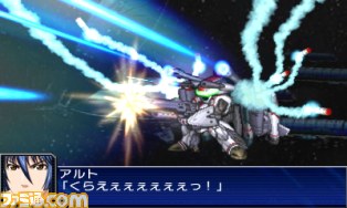 『スーパーロボット大戦UX』バンダイチャンネルと連動した発売記念6大特典キャンペーンが実施_11
