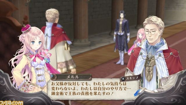 『メルルのアトリエ Plus ～アーランドの錬金術士3～』錬金術士総登場の新イベントと、メルルの新コスチュームを公開_07