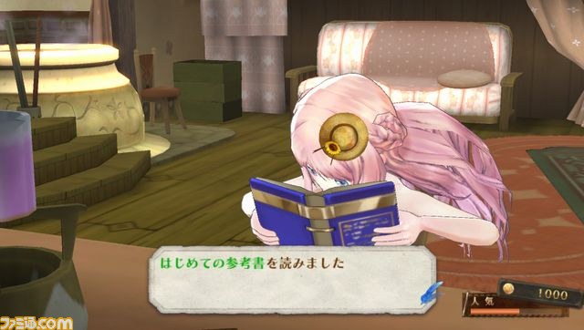 『メルルのアトリエ Plus ～アーランドの錬金術士3～』錬金術士総登場の新イベントと、メルルの新コスチュームを公開_15