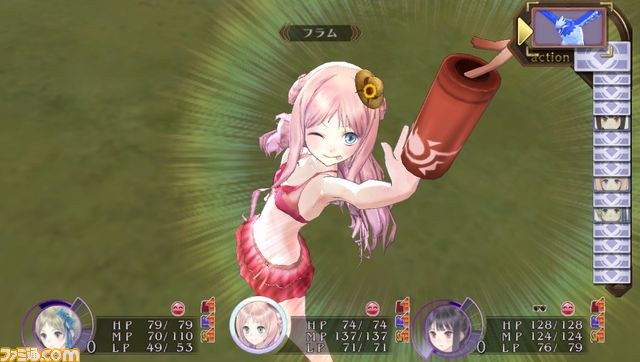 『メルルのアトリエ Plus ～アーランドの錬金術士3～』錬金術士総登場の新イベントと、メルルの新コスチュームを公開_17