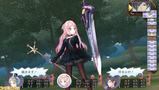 『メルルのアトリエ Plus ～アーランドの錬金術士3～』錬金術士総登場の新イベントと、メルルの新コスチュームを公開_22