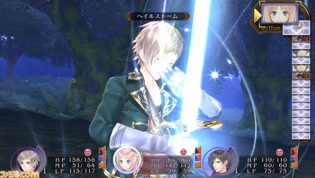 『メルルのアトリエ Plus ～アーランドの錬金術士3～』錬金術士総登場の新イベントと、メルルの新コスチュームを公開_26