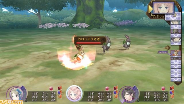『メルルのアトリエ Plus ～アーランドの錬金術士3～』錬金術士総登場の新イベントと、メルルの新コスチュームを公開_44