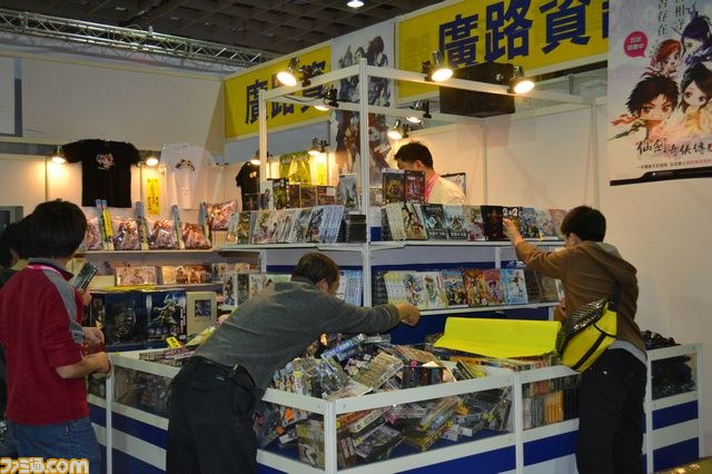 台北ゲームショウ2013が開幕　最大規模のSCETブースをはじめ会場の模様をリポート_33