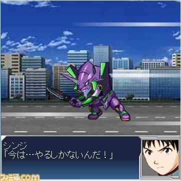 新たなる地球の守護者を目撃せよ!!　『スーパーロボット大戦Card Chronicle』参戦作品を19作品追加!!_04