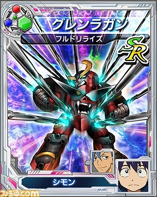 新たなる地球の守護者を目撃せよ!!　『スーパーロボット大戦Card Chronicle』参戦作品を19作品追加!!_01