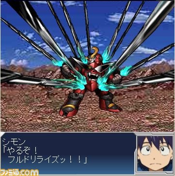 新たなる地球の守護者を目撃せよ!!　『スーパーロボット大戦Card Chronicle』参戦作品を19作品追加!!_02