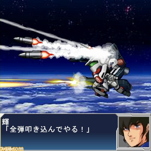 新たなる地球の守護者を目撃せよ!!　『スーパーロボット大戦Card Chronicle』参戦作品を19作品追加!!_08