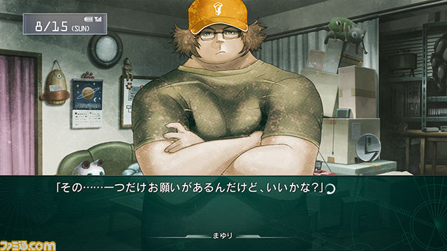 『シュタインズ・ゲート 線形拘束のフェノグラム』の公式サイトが更新、新たにふたつのシナリオが公開_02