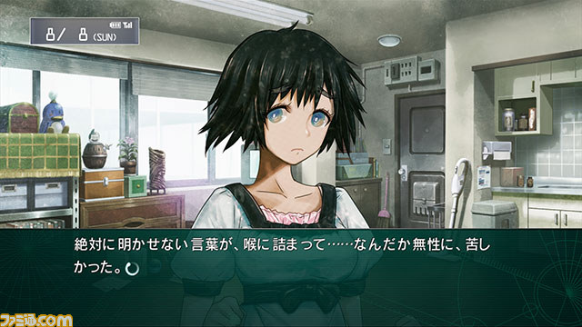 『シュタインズ・ゲート 線形拘束のフェノグラム』の公式サイトが更新、新たにふたつのシナリオが公開_04