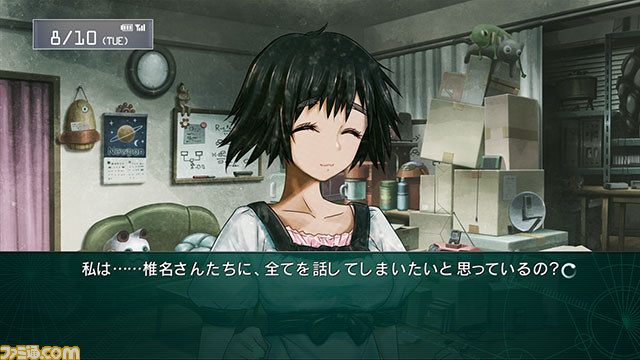 『シュタインズ・ゲート 線形拘束のフェノグラム』の公式サイトが更新、新たにふたつのシナリオが公開_06