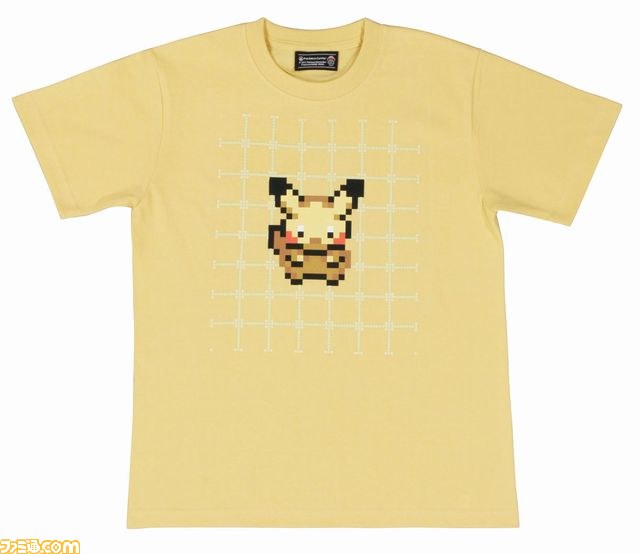 ポケモングッズ“マッギョシリーズ”と“ゲームドットシリーズ”が、Amazon.co.jp“ポケモンストア”で販売開始_02