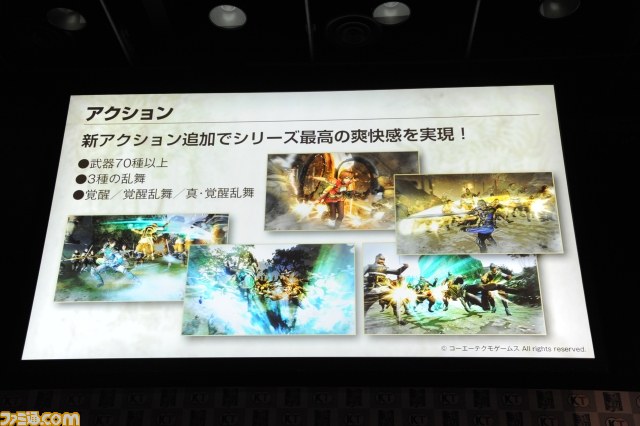 『真・三國無双7』完成披露発表会が開催　布袋寅泰ほか豪華ゲストが登場、“HOTEI呂布”など衝撃コラボも発表_09
