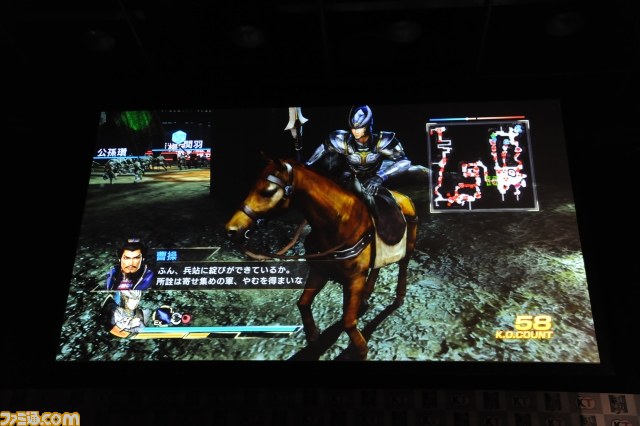 『真・三國無双7』完成披露発表会が開催　布袋寅泰ほか豪華ゲストが登場、“HOTEI呂布”など衝撃コラボも発表_12